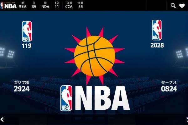 NBA录像吧，篮球爱好者的精彩世界