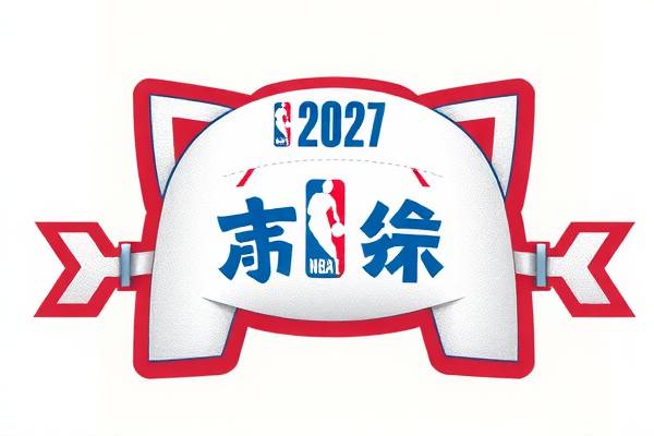 重温历史，回顾2017年NBA总决赛录像