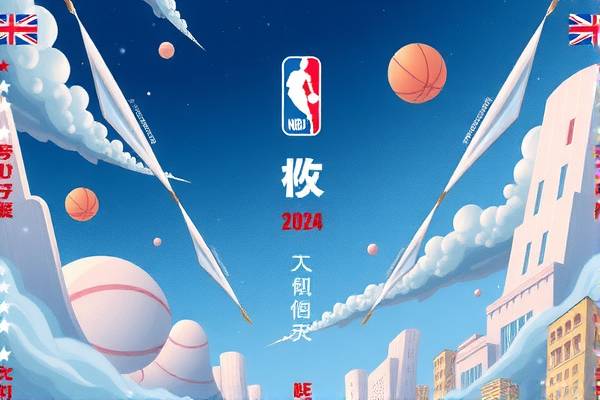 NBA巨星姚明，重温比赛录像，感受篮球魅力