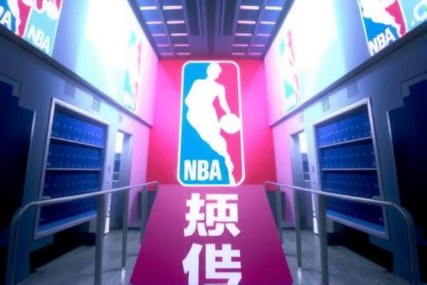 重温经典，2007年NBA全明星赛全场录像的回眸