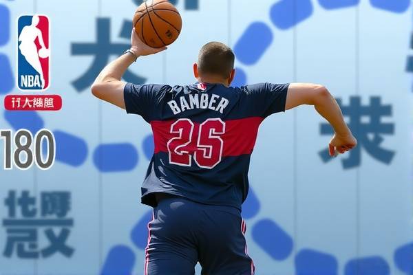 NBA火箭与湖人，今日对决录像精彩回放