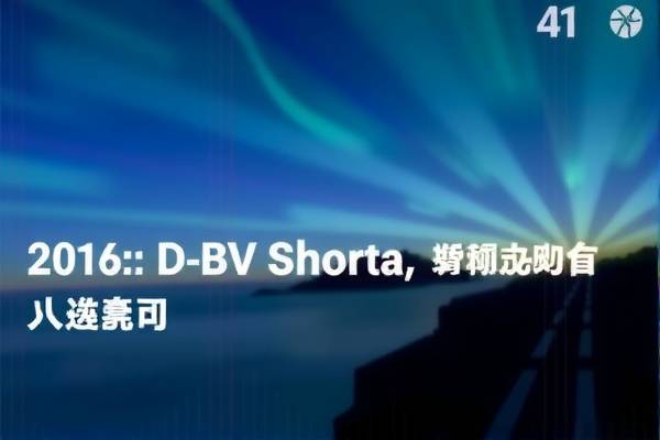 NBA赛事在央视录像的辉煌历程