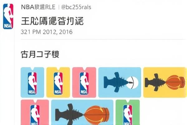 勇士队NBA录像，回顾精彩瞬间，感受篮球魅力