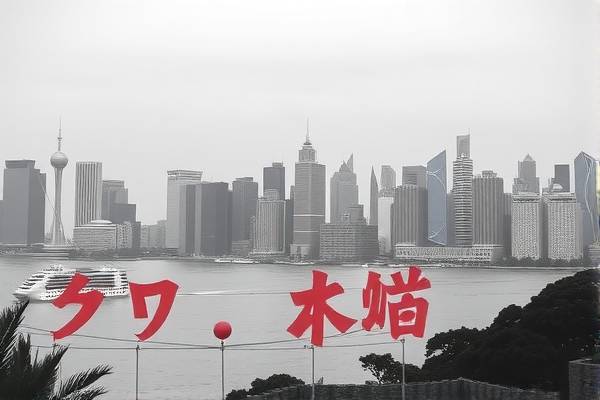 NBA录像，勇士与小牛的精彩对决