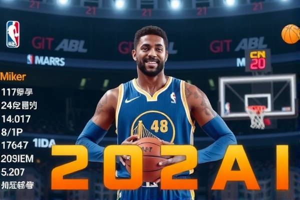 重温NBA传奇，乔丹总决赛录像的独特魅力