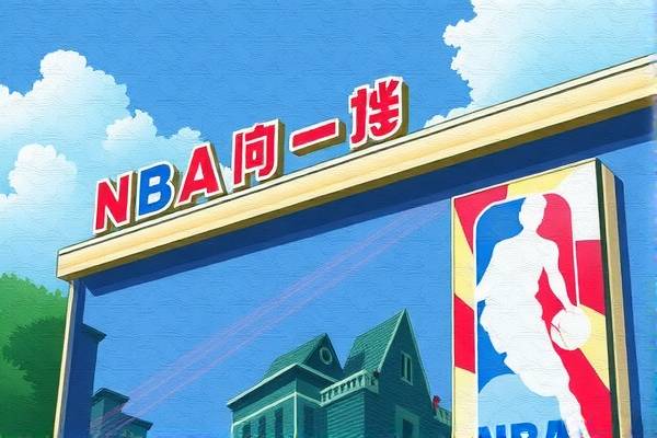 NBA录像下载，便捷观看精彩赛事的新方式