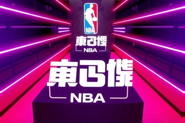 重温历史，NBA录像解析—2017年4月3日
