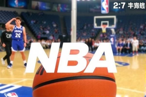 NBA季后赛录像回放，重温热血瞬间，感受篮球魅力