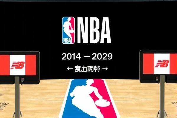 NBA录像回放，重温赛场精彩瞬间—第14赛季回顾