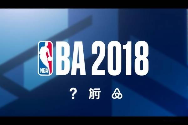 NBA 2018年3月13日精彩赛事录像回顾
