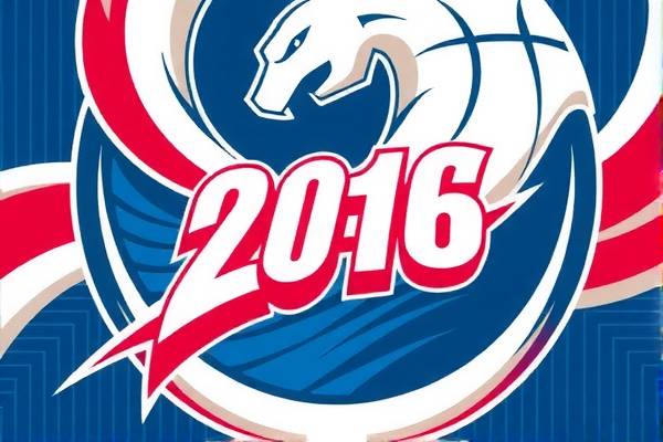 重温经典，2016年NBA回放录像的魅力