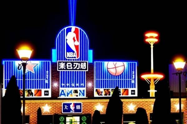 NBA国语录像，篮球盛宴的中文呈现