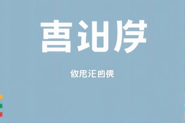 重温热血瞬间，NBA季后赛精彩录像回放