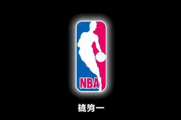 NBA全场录像回放，精彩瞬间，不容错过