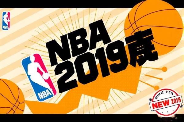 雷霆队风采再现，NBA 2018赛季精彩录像回顾